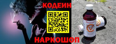 бошки Моздок