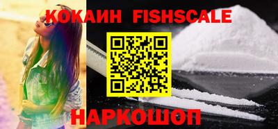 марихуана Можайск
