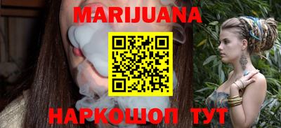 бошки Моздок