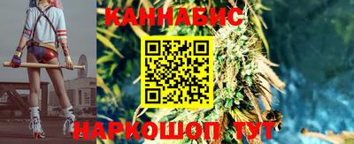 бошки Моздок