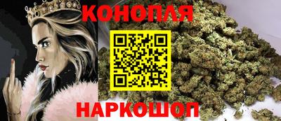 соль ск Можга