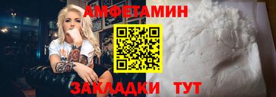 соль ск Можга