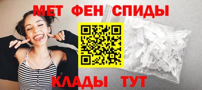 бошки Моздок
