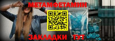 бошки Моздок