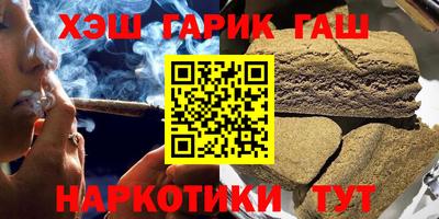 соль ск Можга
