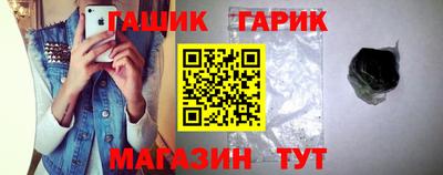 соль ск Можга